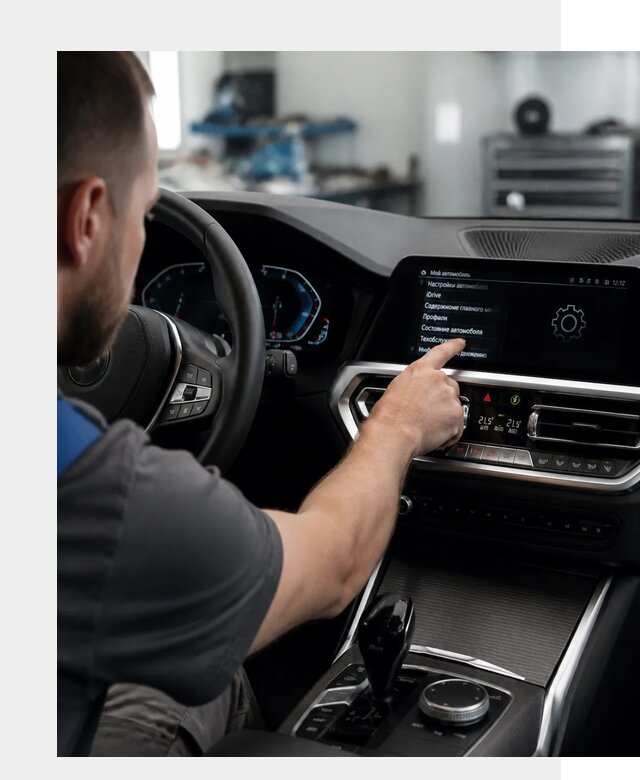 Русификация BMW в Ишимбае по цене от 13082 р. | ФастМобиль-Шмб