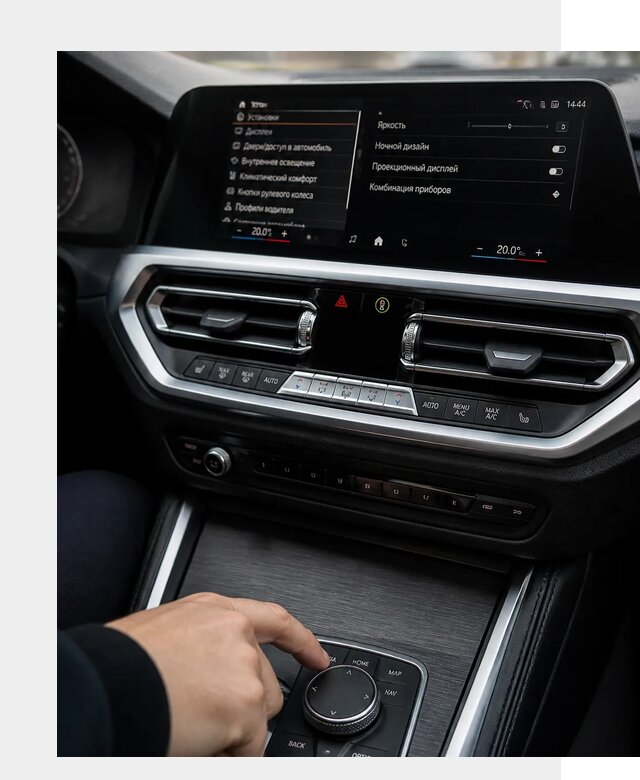 Русификация мультимедиа BMW в Ишимбае от 7606 р. | ФастМобиль-Шмб
