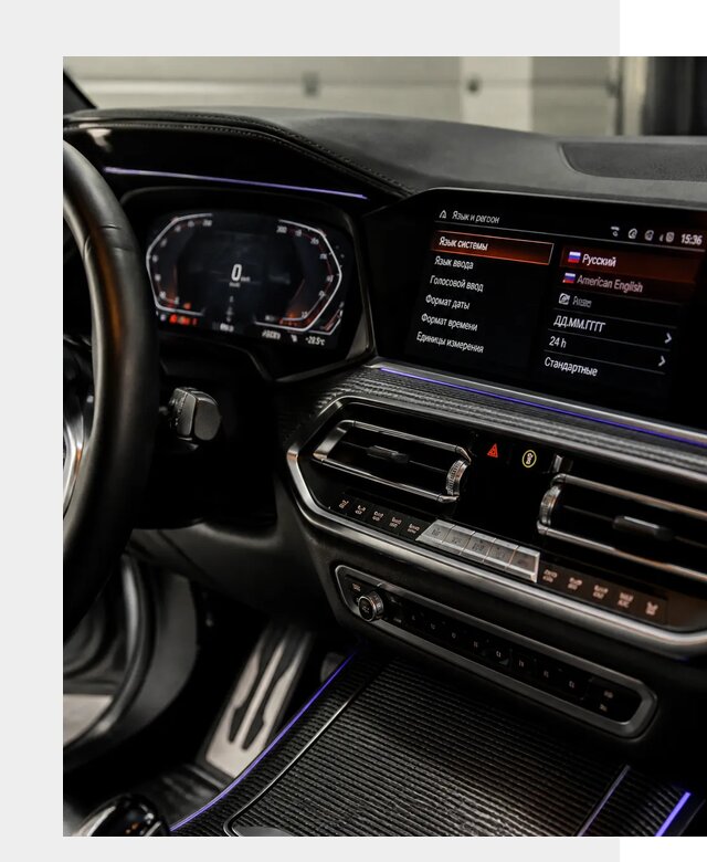 Русификация панели приборов BMW в Ишимбае от 5983 р. | ФастМобиль-Шмб