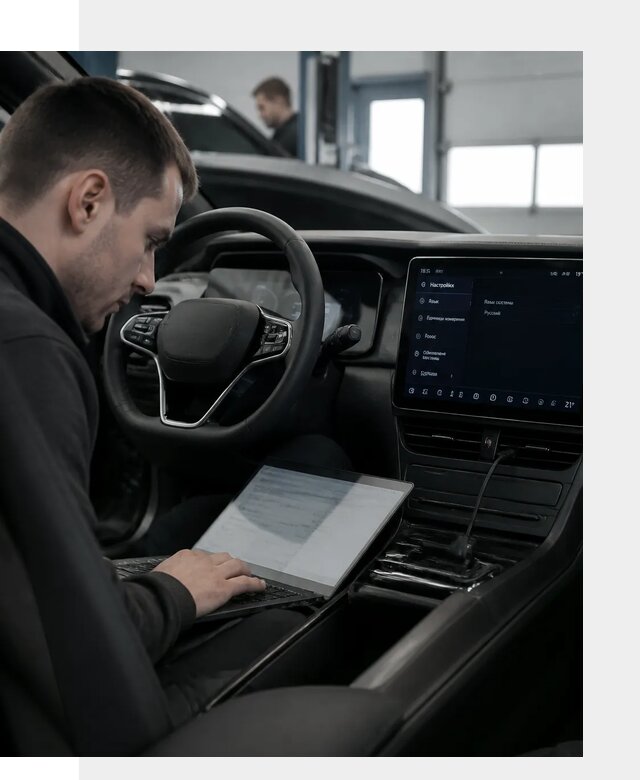 Русификация автомобилей BYD под ключ для всех моделей в Ишимбае