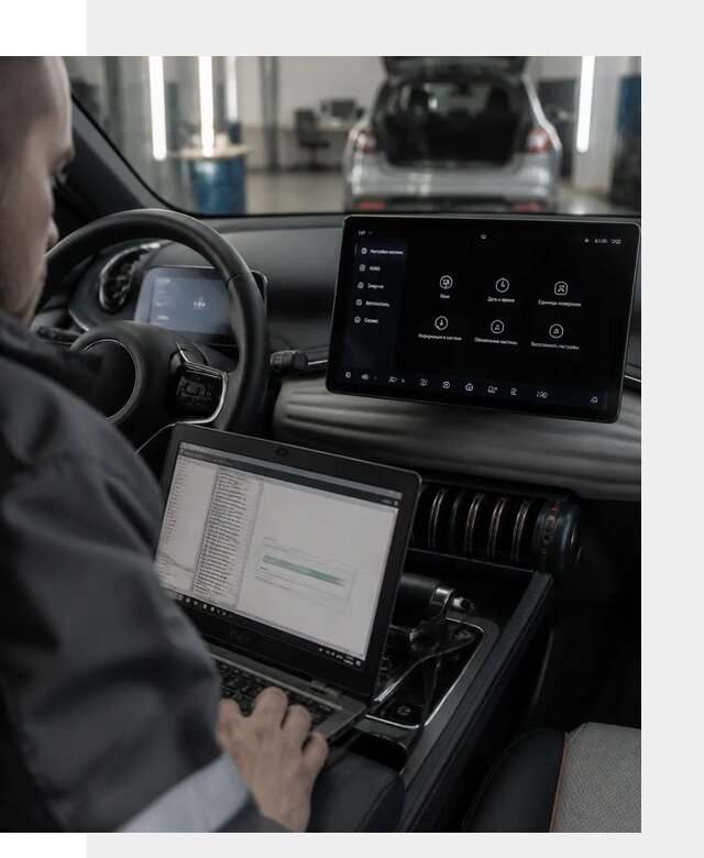 Русификация автомобиля BYD YUAN Plus под ключ в Ишимбае