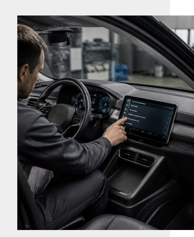 Русификация BYD Yuan Pro в Ишимбае от 8011 р. | ФастМобиль-Шмб