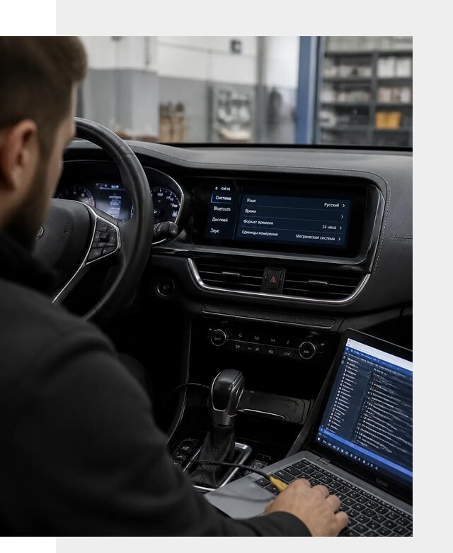 Профессиональная русификация Changan CS75 под ключ в Ишимбае