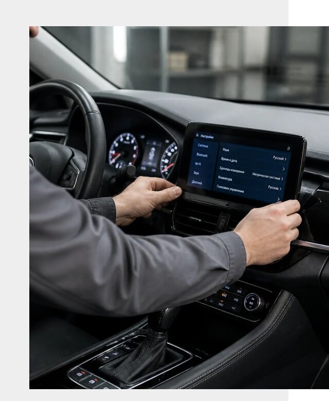 Русификация Changan EADO в Ишимбае по цене от 8620 р. | ФастМобиль-Шмб