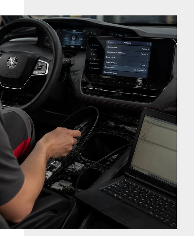 Русификация автомобиля Changan UNI-K под ключ в Ишимбае