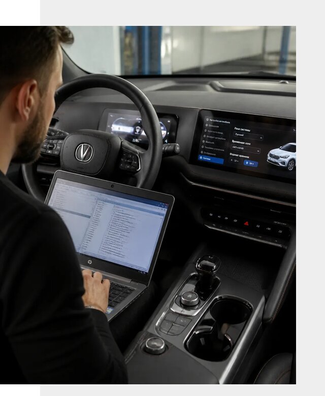 Русификация автомобиля Changan UNI-T под ключ в Ишимбае
