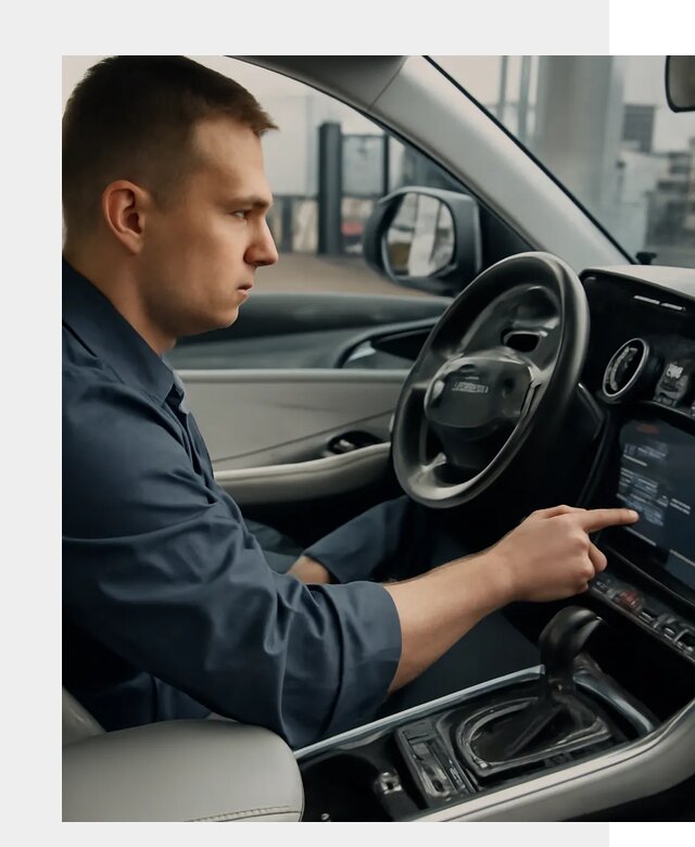 Русификация Geely в Ишимбае по цене от 7606 р. | ФастМобиль-Шмб