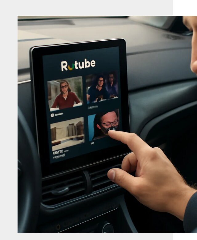 Установка Rutube в авто в Ишимбае по цене от 5983 р. | ФастМобиль-Шмб